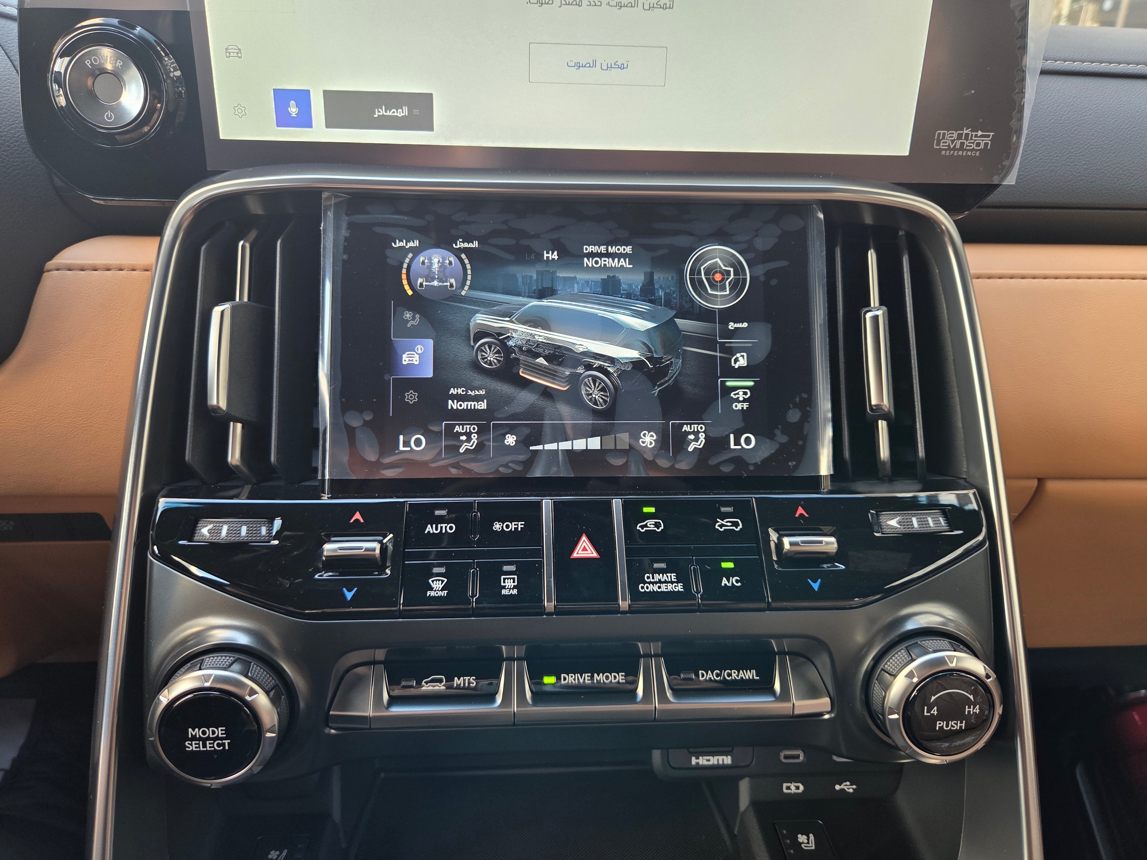 Lexus LX 700h 2025 black