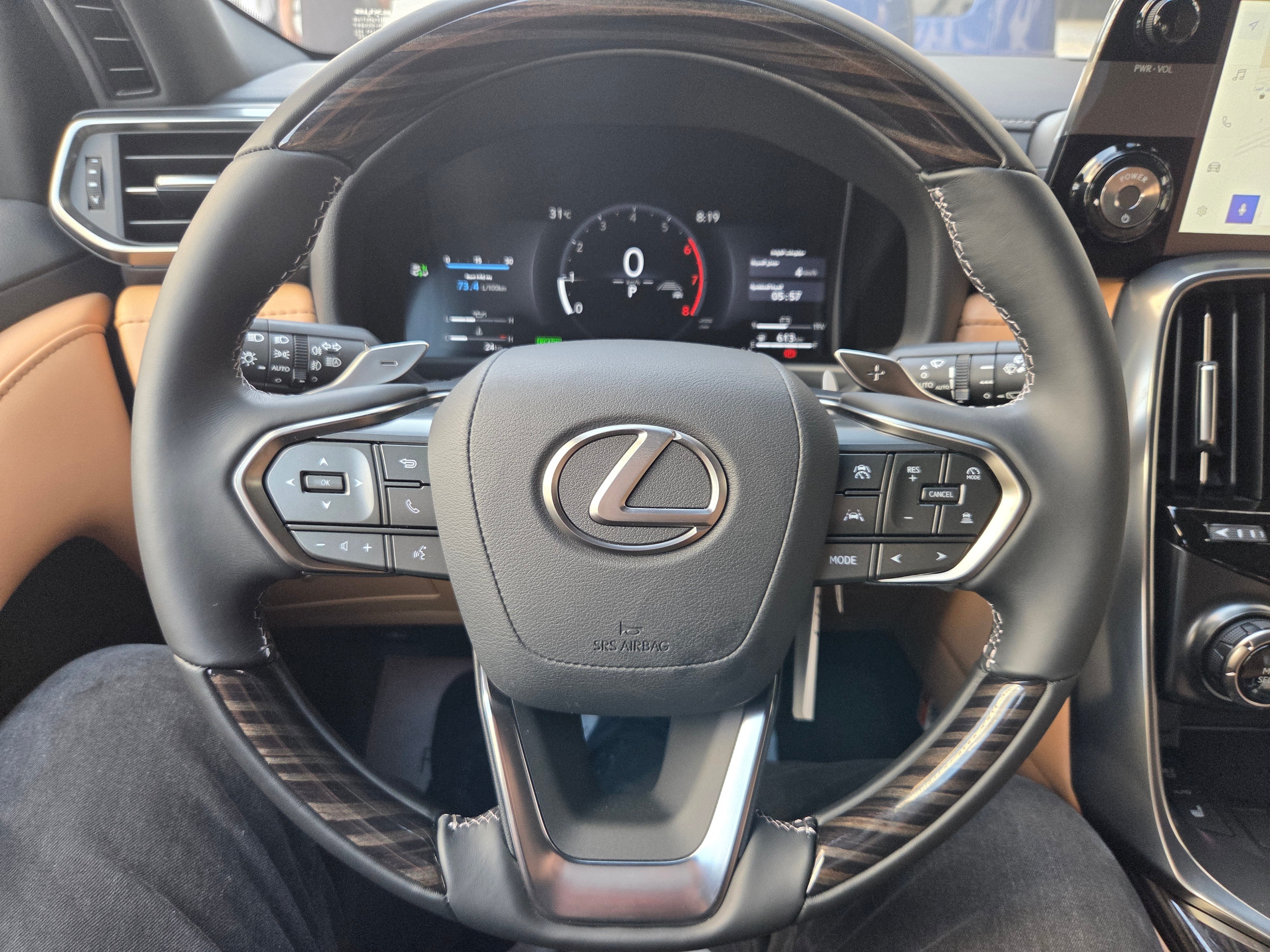 Lexus LX 700h 2025 black