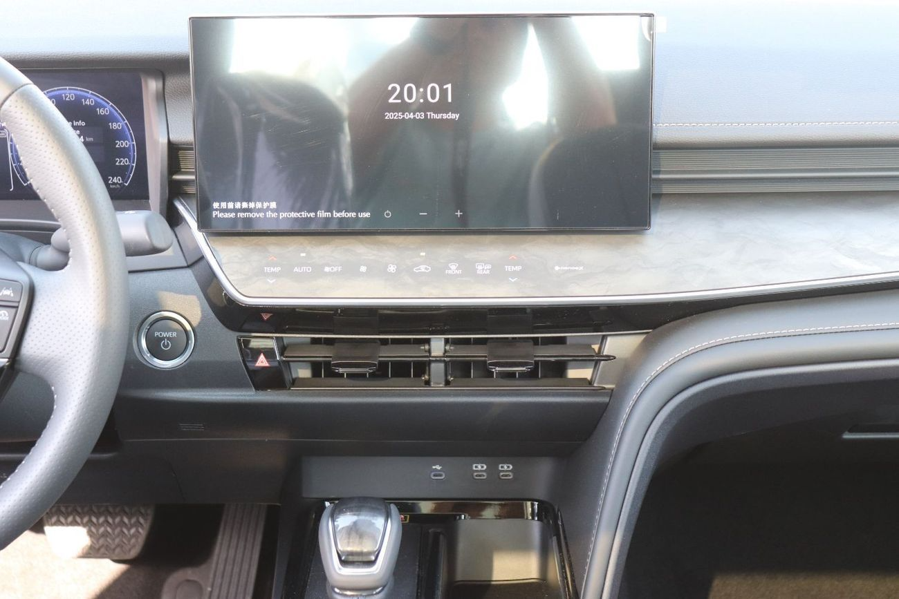 2025 Toyota Camry Premium