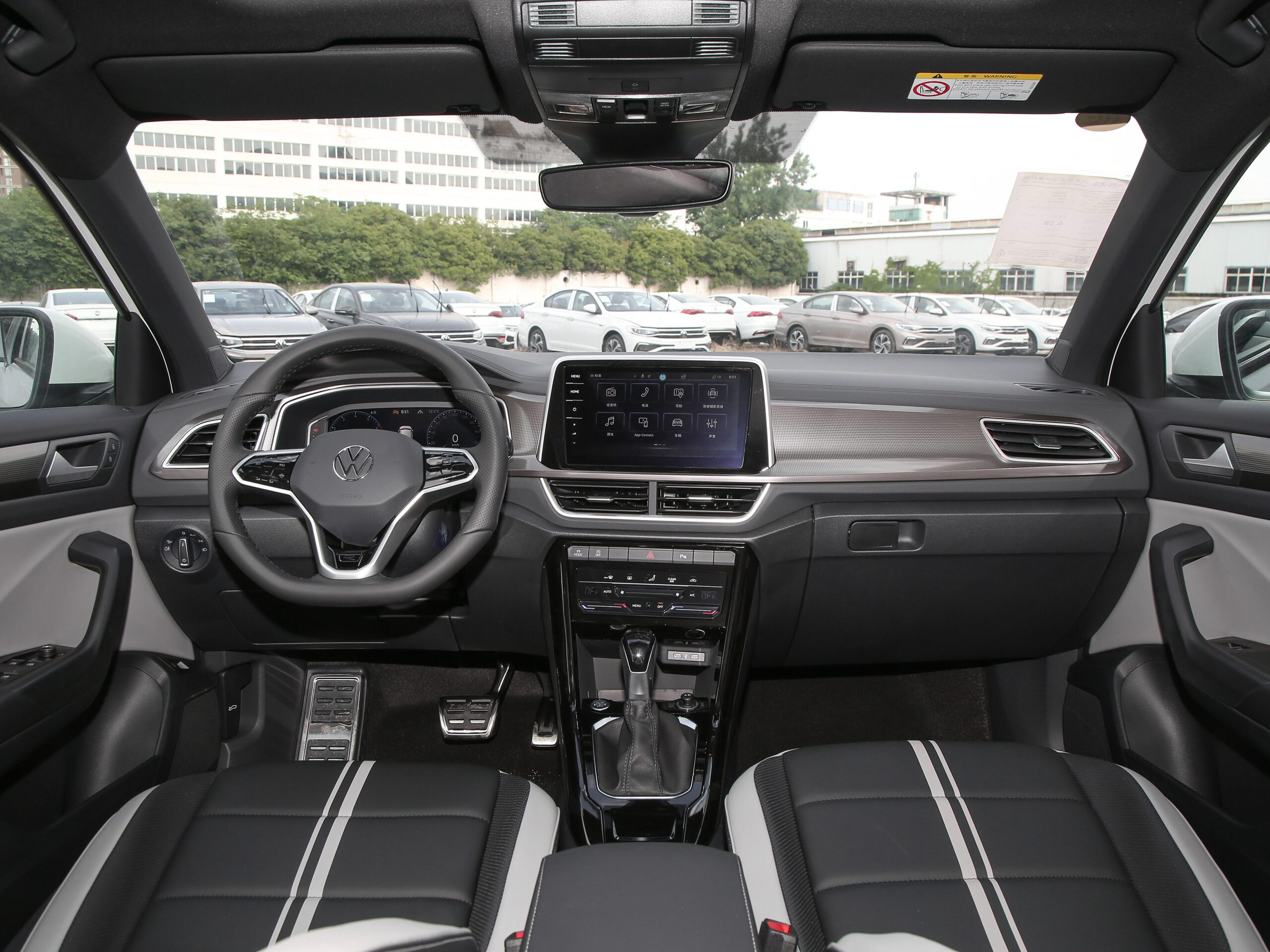 Volkswagen T-Roc 2024