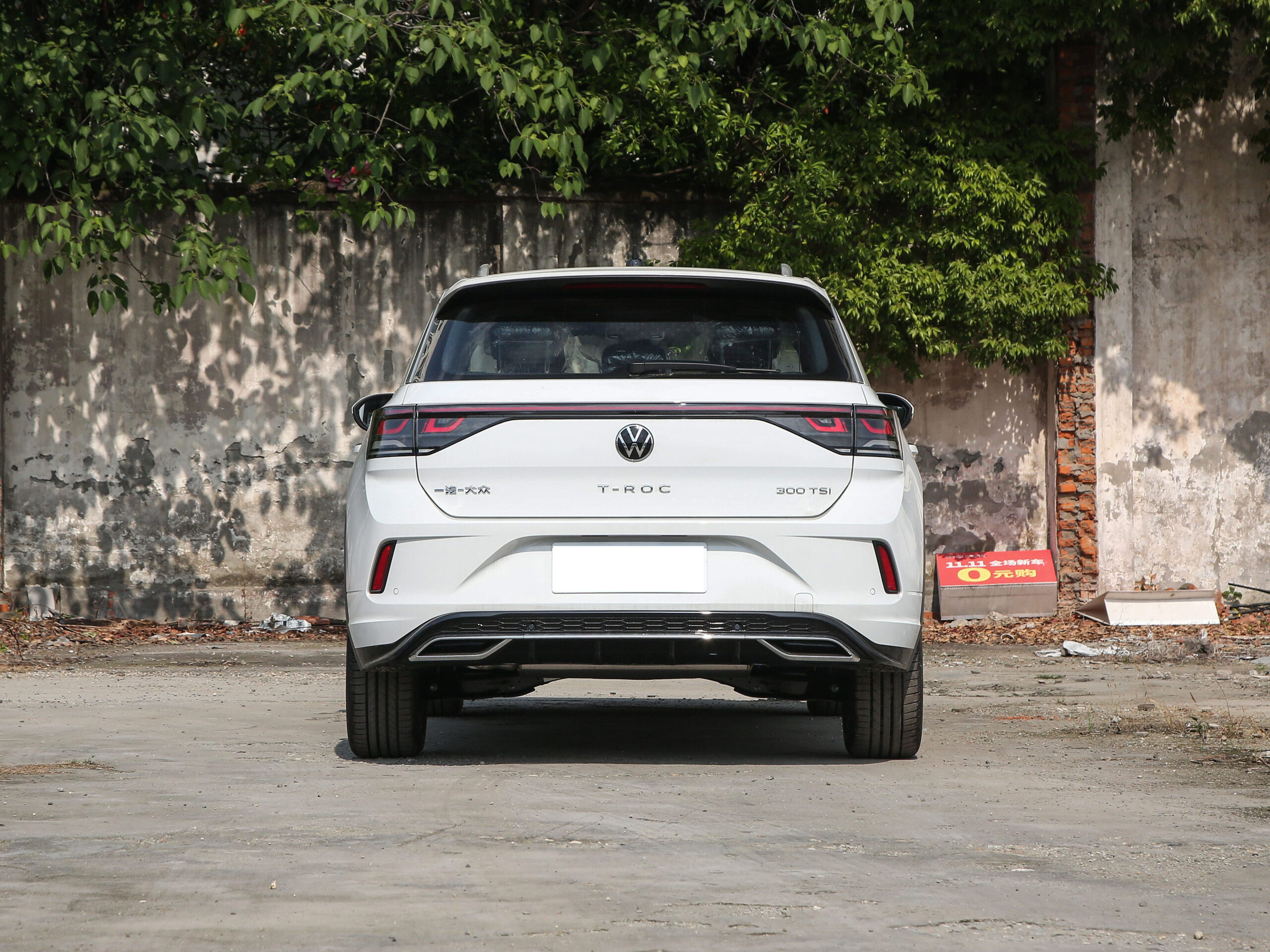 Volkswagen T-Roc 2024