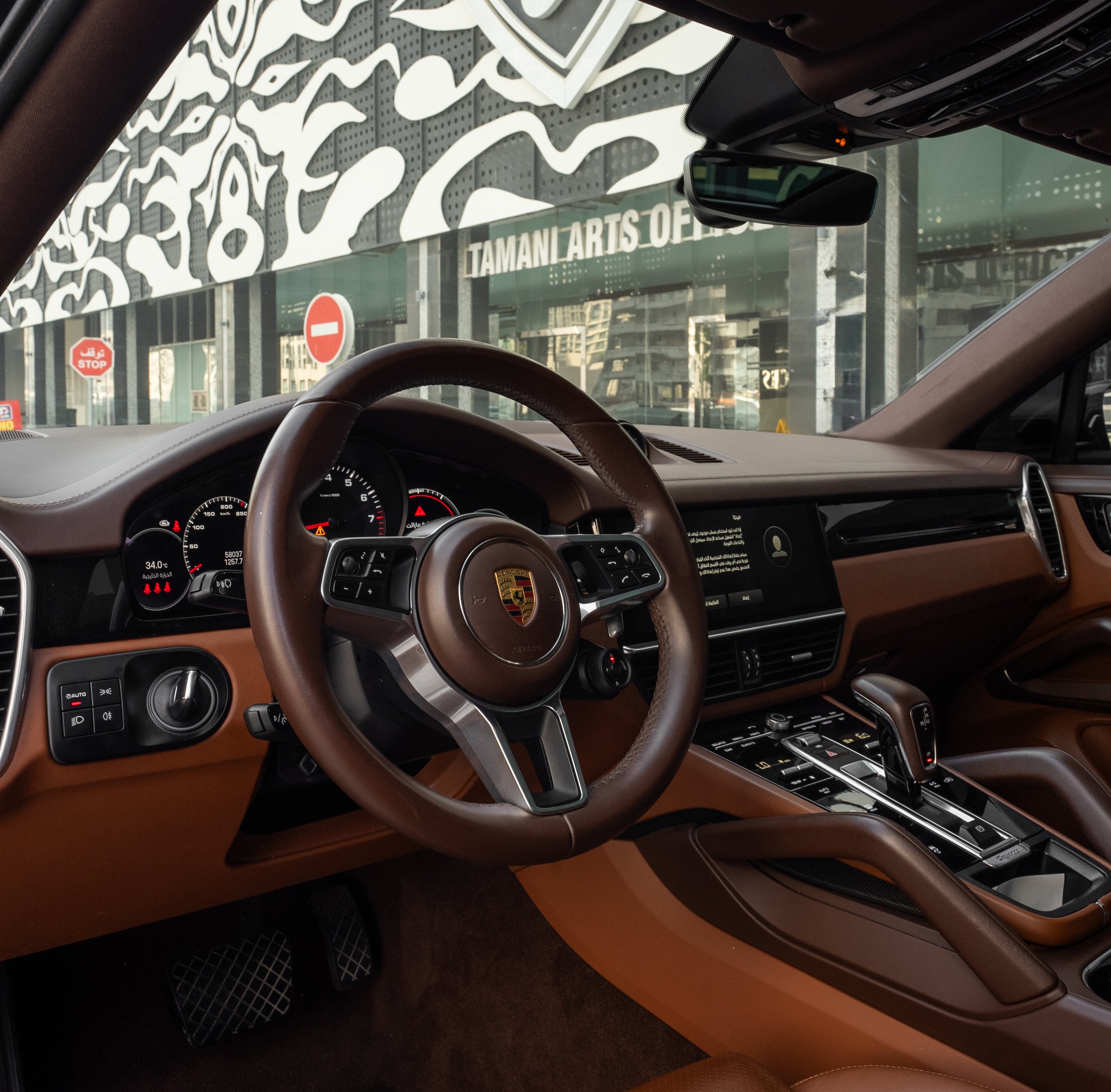 Porsche Cayenne GTS 2023