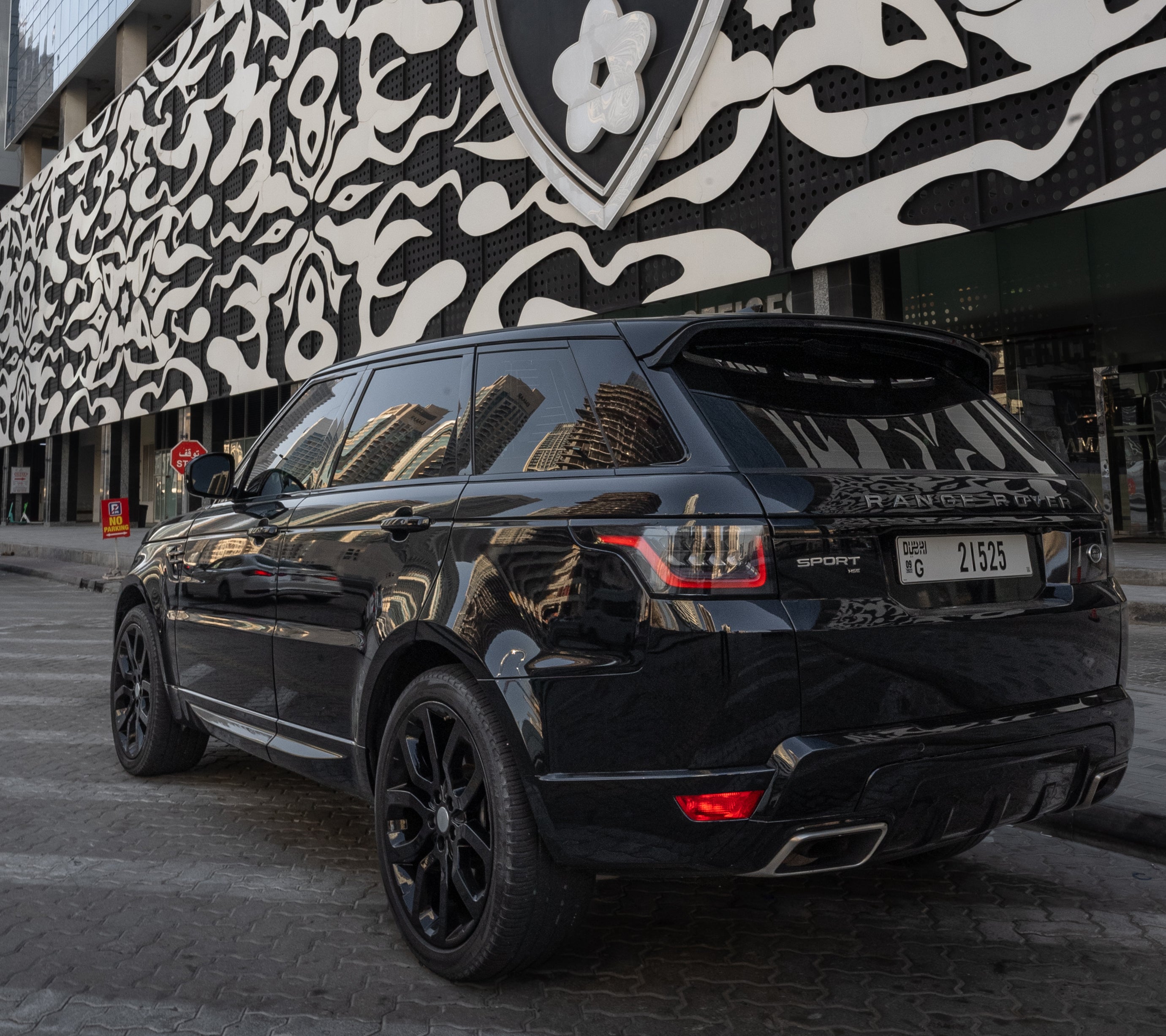 Range Rover Sport 2023