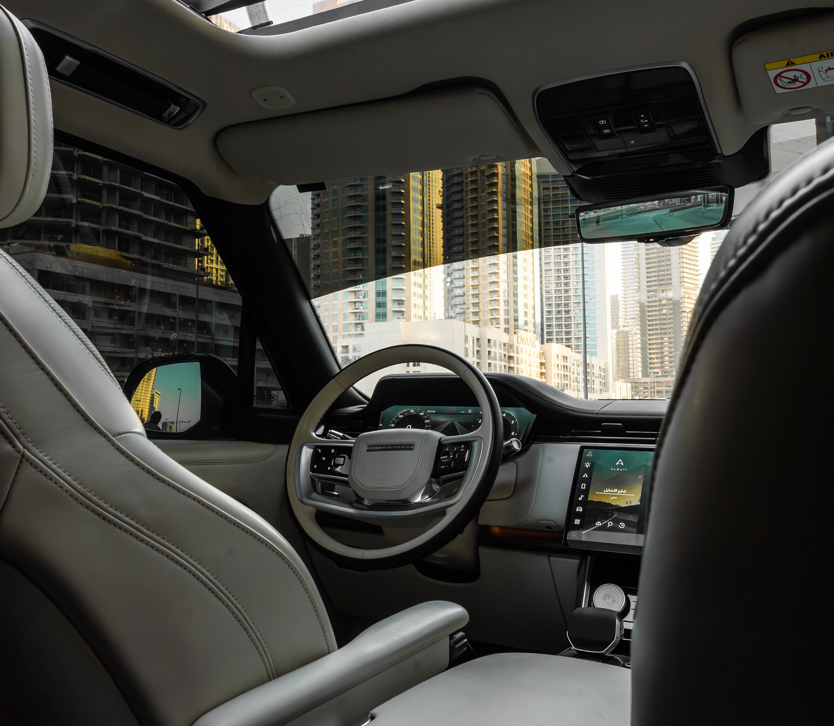 Range Rover vogue 2023