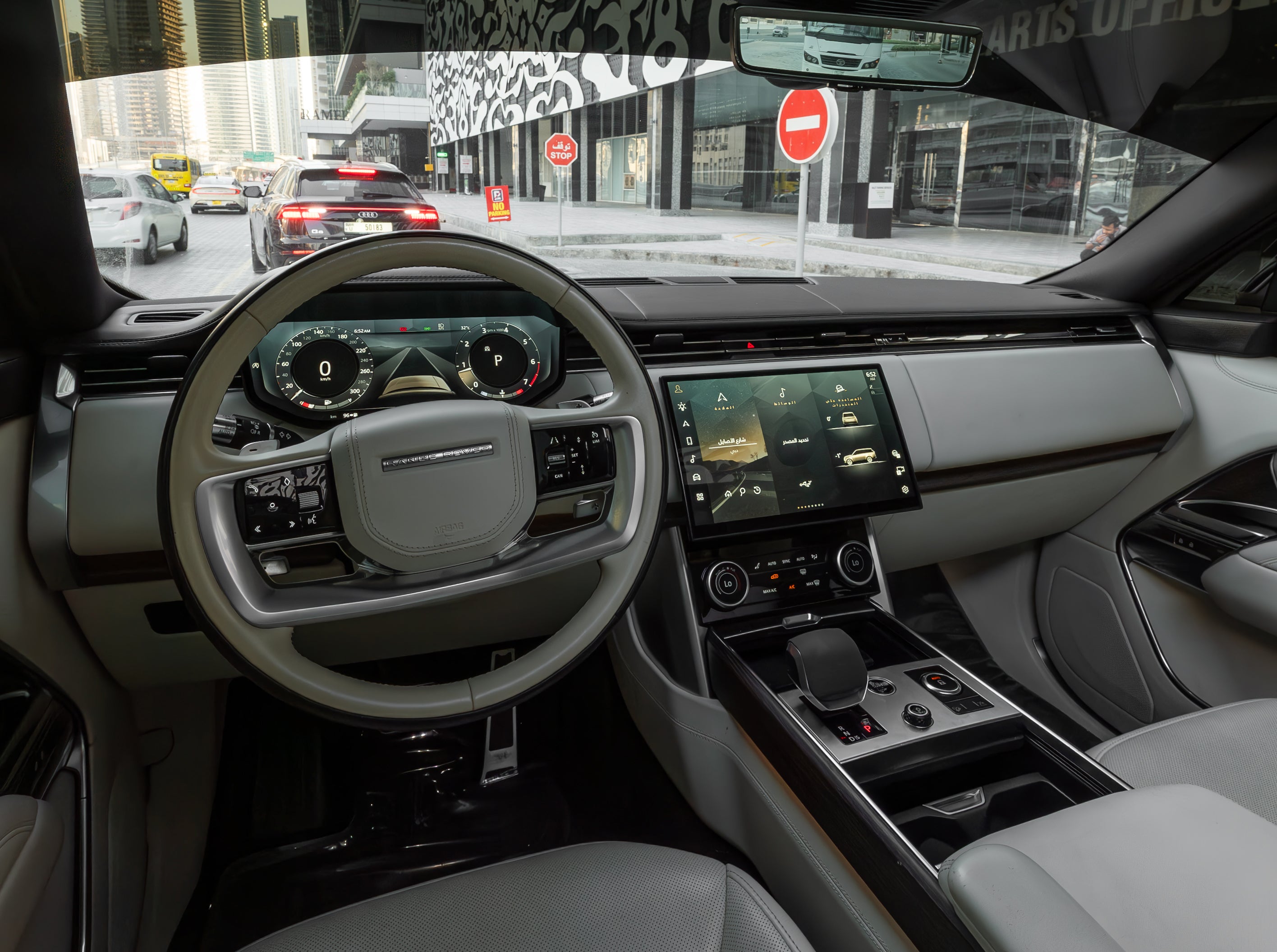 Range Rover vogue 2023