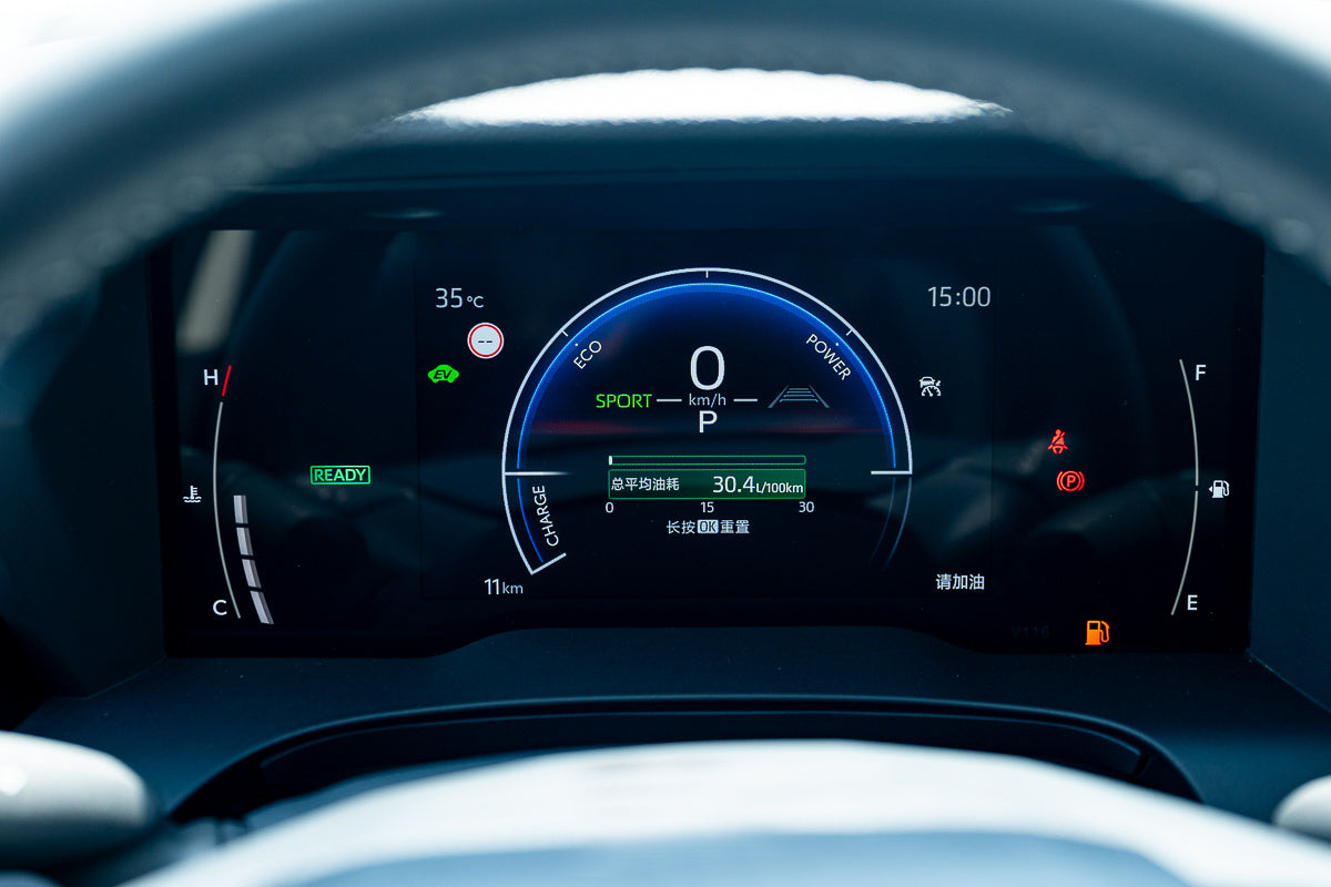 Toyota Camry Hybrid 2025 Luxury Edition
