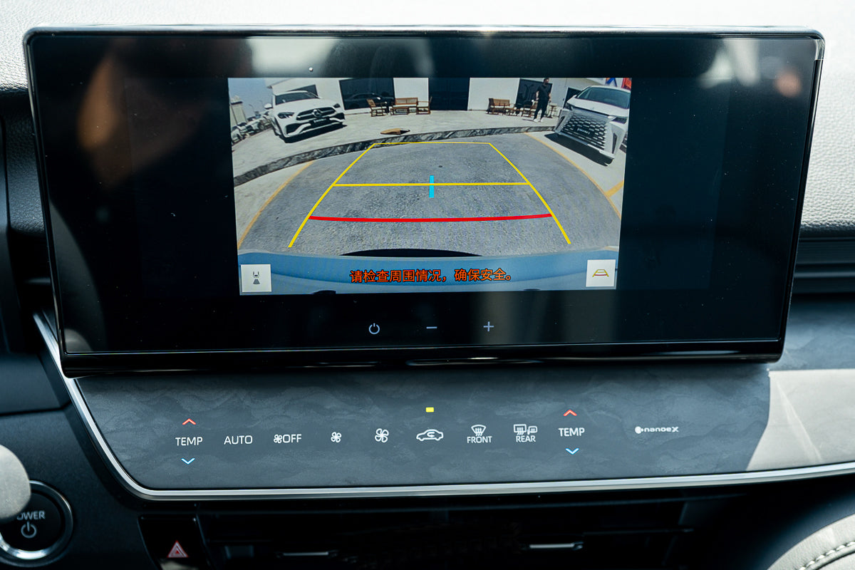 Toyota Camry Hybrid 2025 Luxury Edition