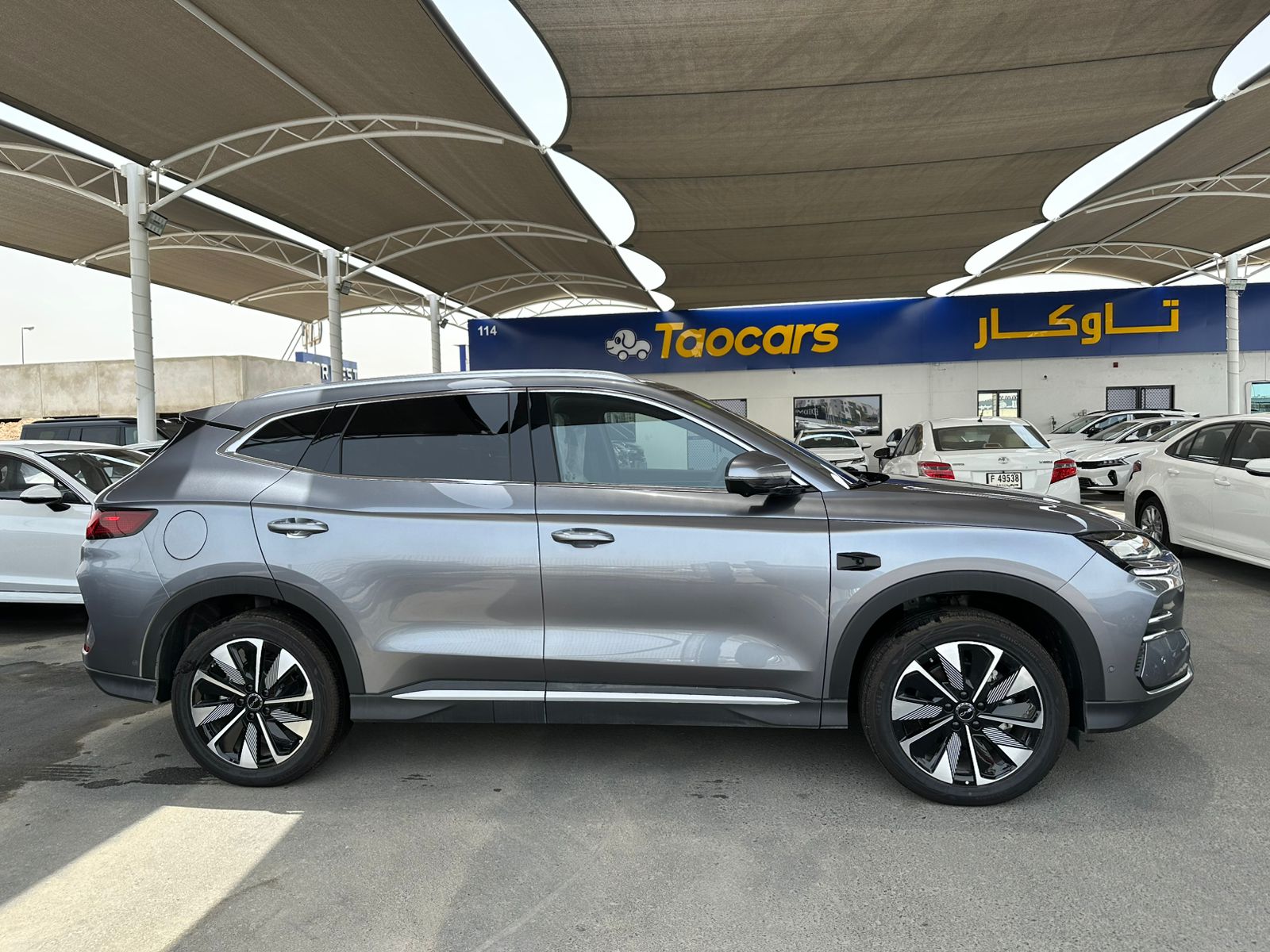 BYD Song Plus EV