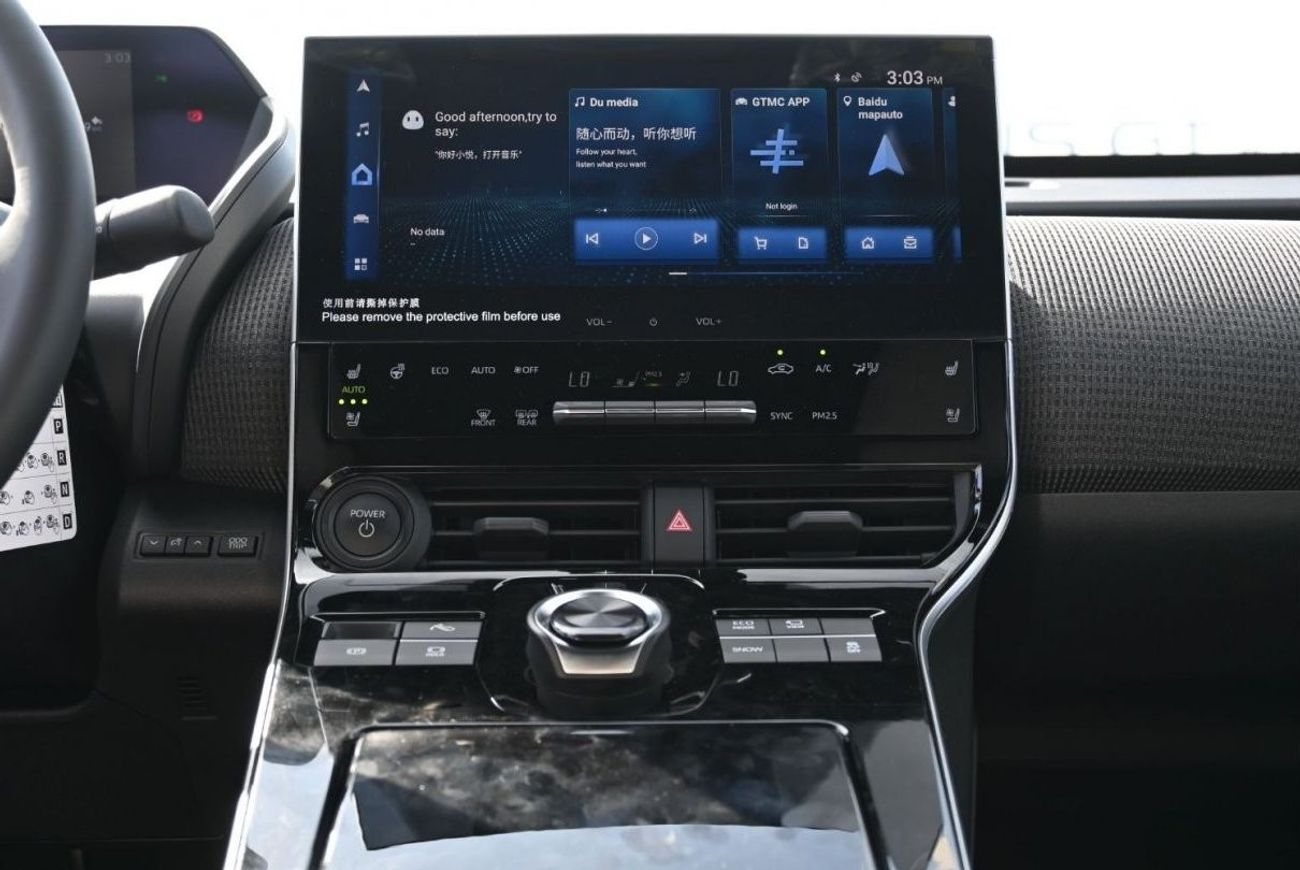 2025 Toyota BZ4X Full Option
