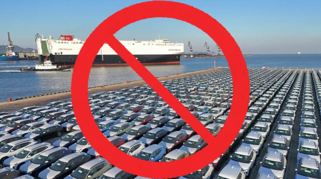 واردات خودرو از چین ممنوع شد