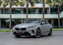 BMW 225 L 2025 Gray