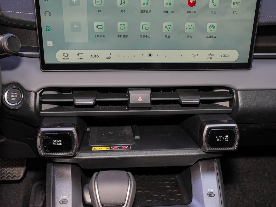 Toyota RAV4 2026
