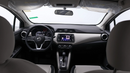 Nissan Sunny S 1.6 2025