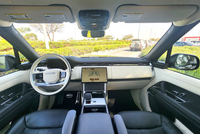 Range Rover Vogue Black Edition 2024