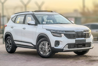 2025 Kia Seltos 1.5L White