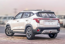 2025 Kia Seltos 1.5L White
