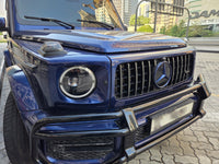 Mercedes-Benz G-Class G63 2024