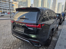 Lexus LX 700h 2025 black