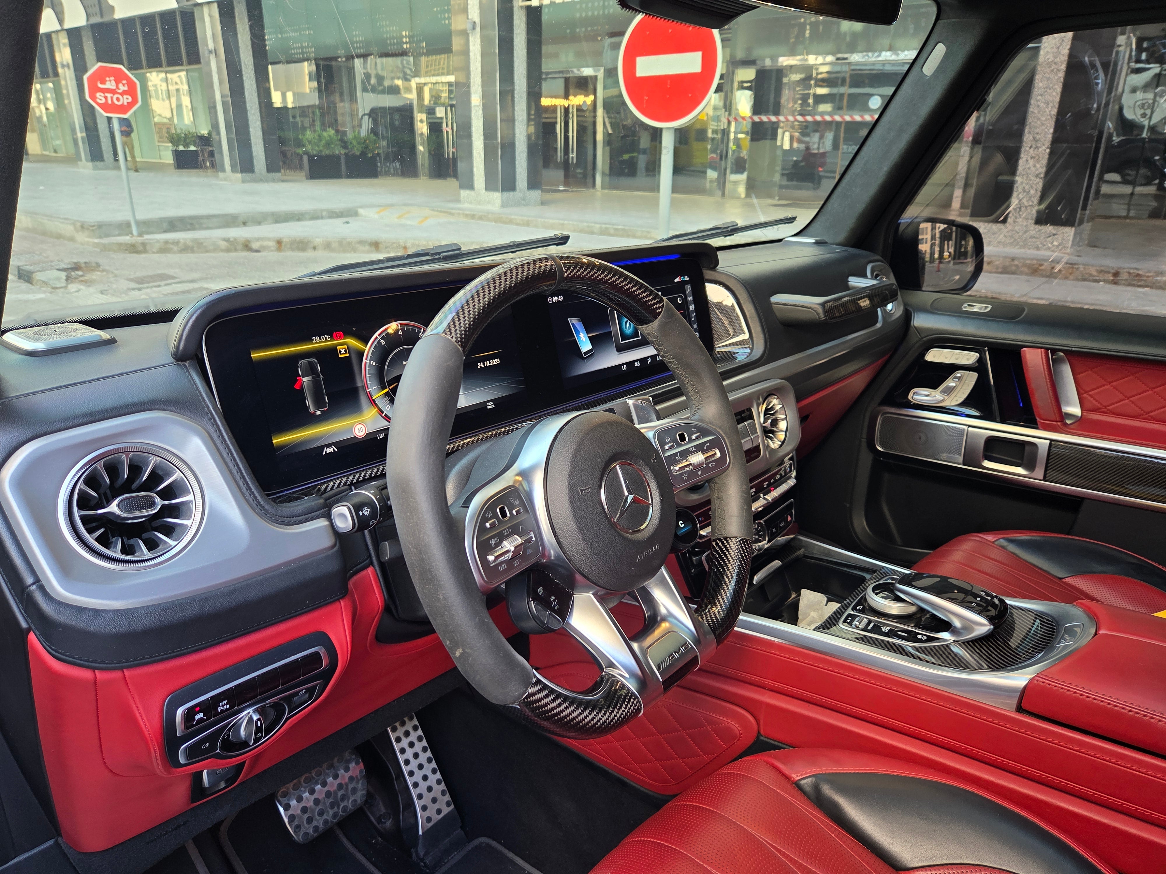 Mercedes-Benz G-Class G63 2024
