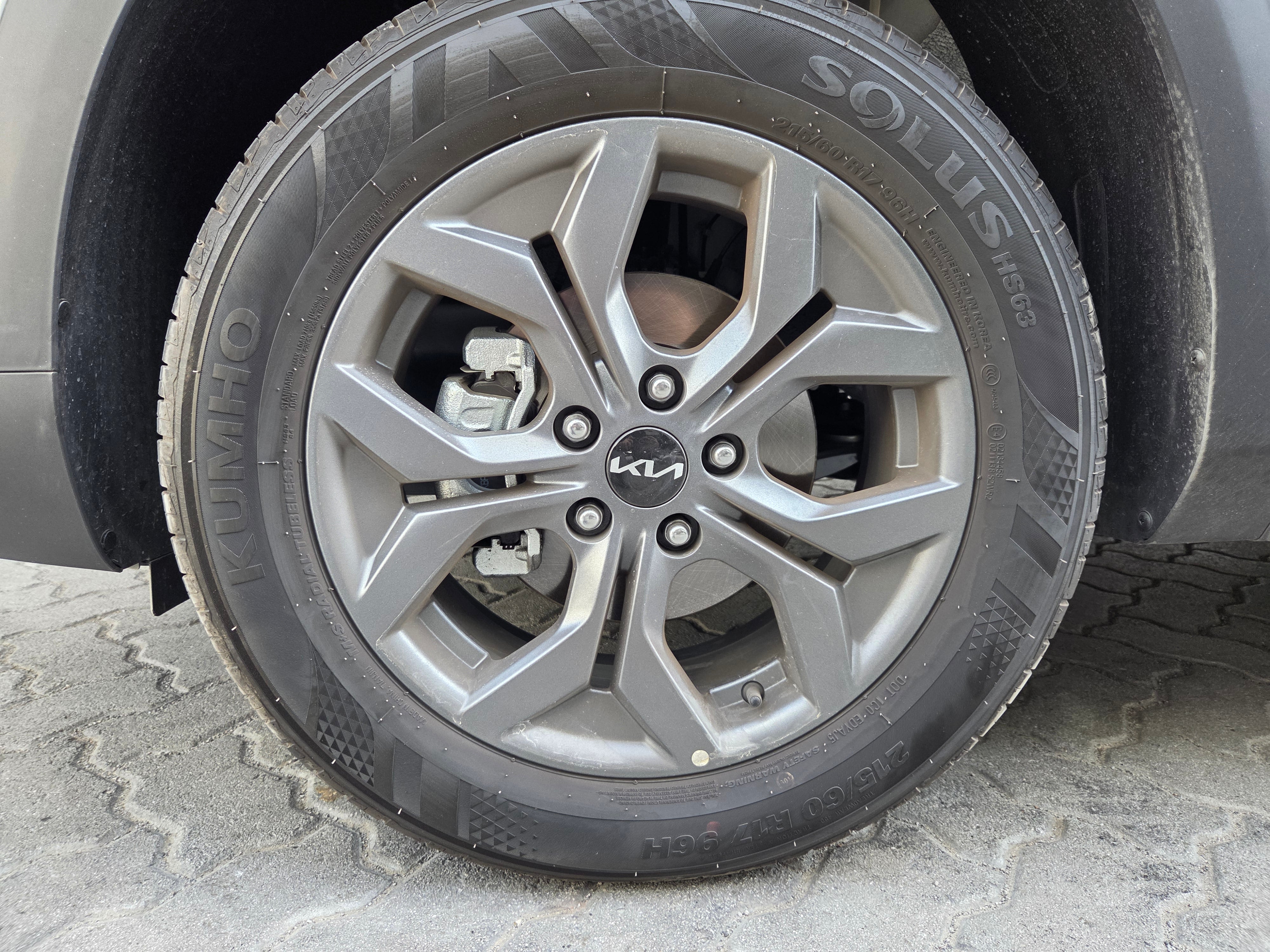 KIA Seltos 2025 white