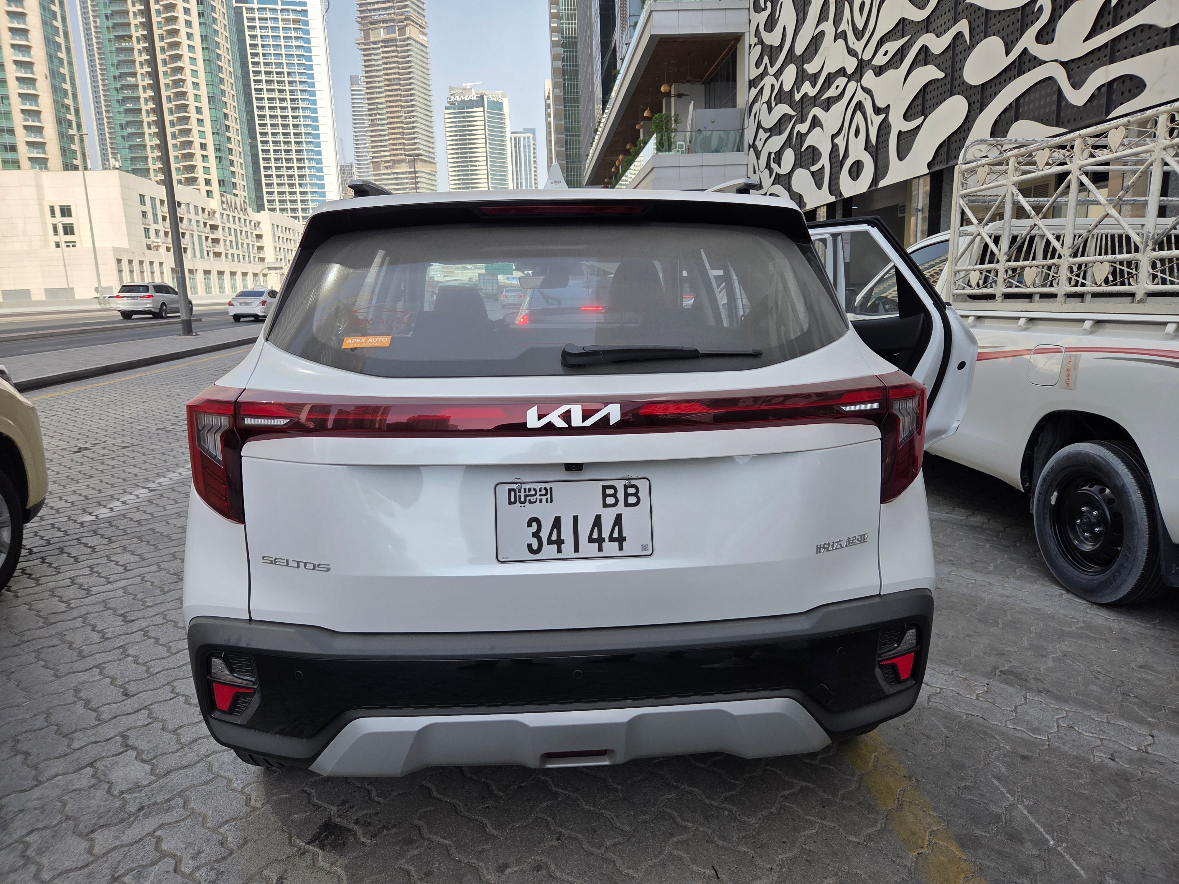 KIA Seltos 2025 white