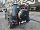 Mercedes-Benz G63 Grand Edition 2024