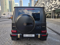 Mercedes-Benz G63 Grand Edition 2024