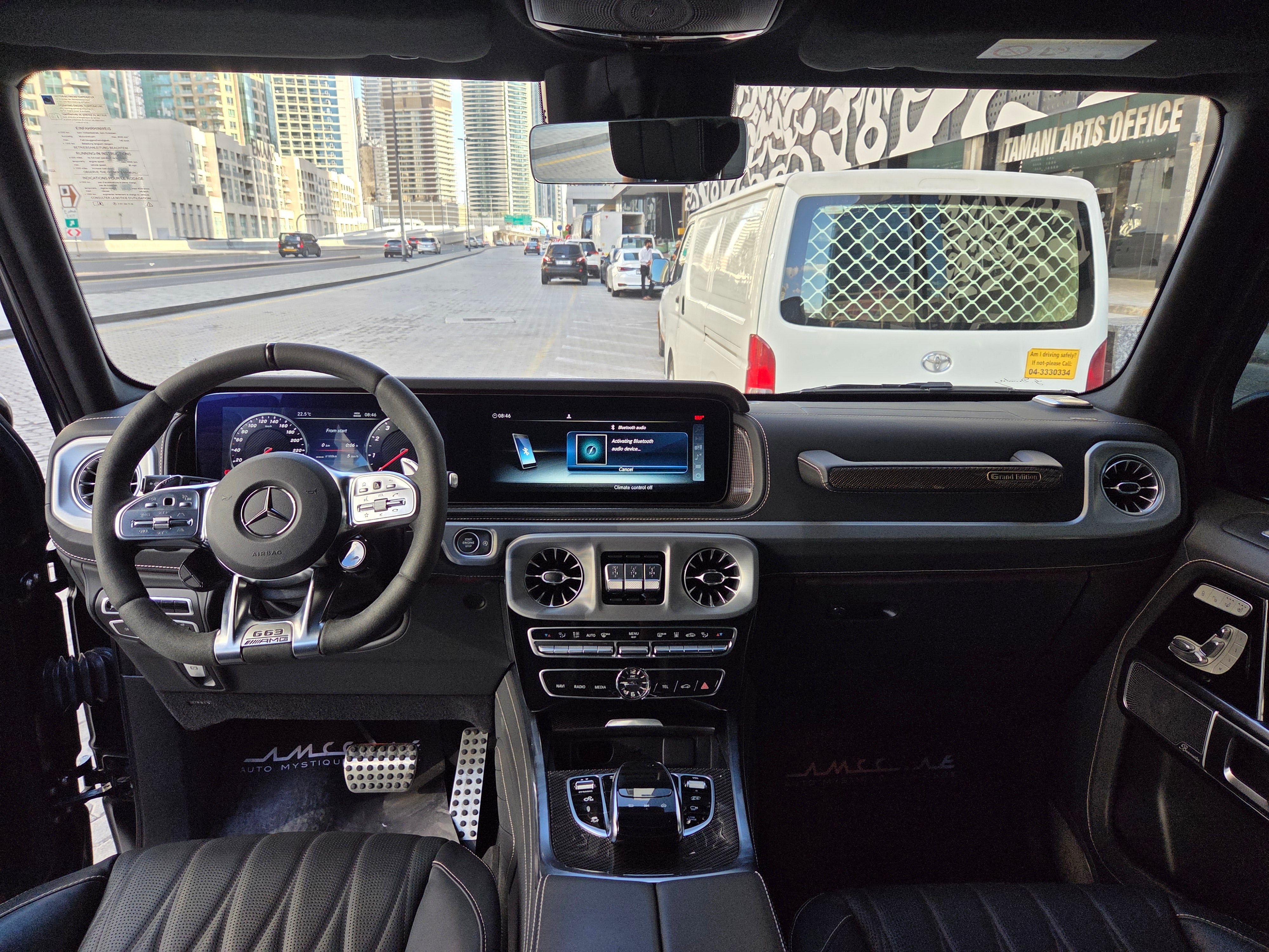 Mercedes-Benz G63 Grand Edition 2024
