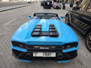 Lamborghini Huracan 2024 Blue