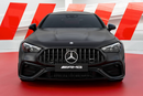 2025 Mercedes-Benz CLE AMG CLE 53 Coupe