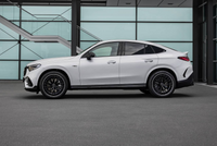 2025 Mercedes-Benz GLC AMG GLC 43 Coupe