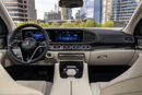 2025 Mercedes-Benz GLE 450 4MATIC SUV