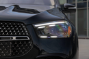 2025 Mercedes-Benz GLE 450 4MATIC SUV