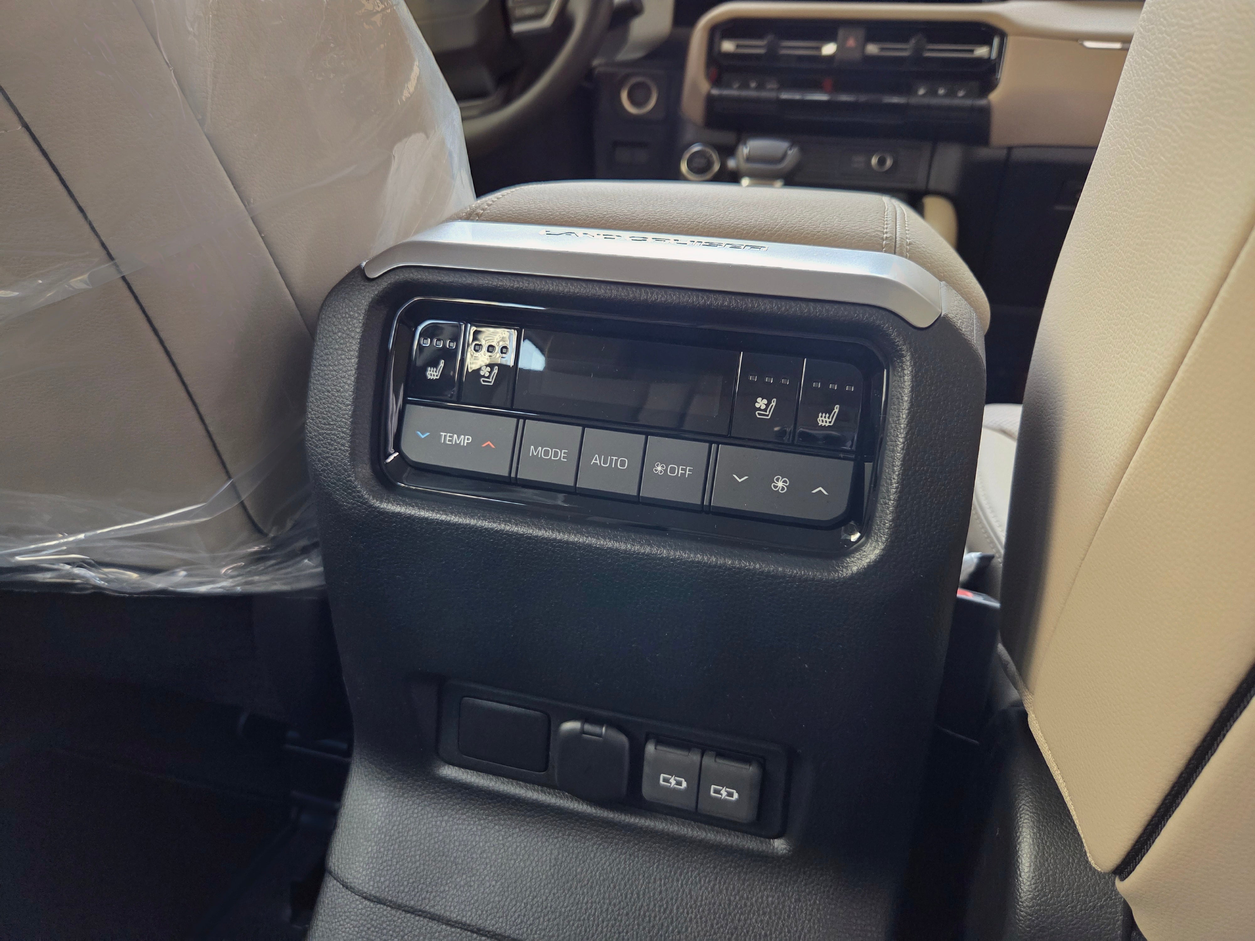 Toyota Prado Advanced black 2025 