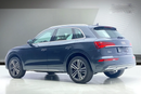 2025 Audi Q5 45 TFSI