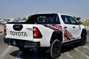 2025 Toyota Hilux Advanced Full Option