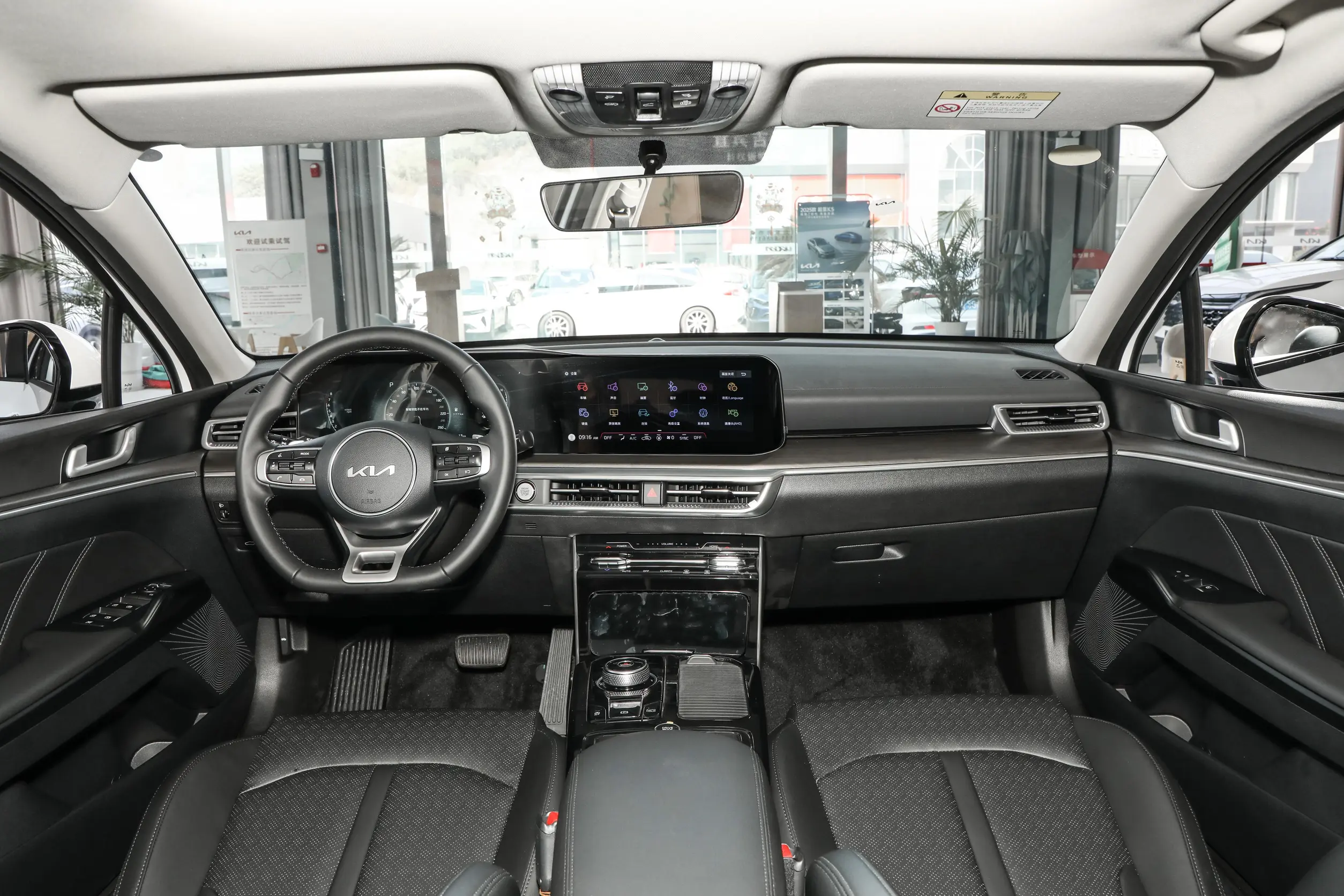 2025 Kia K5
