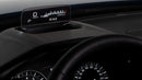 2025 Toyota Urban Cruiser Full Option