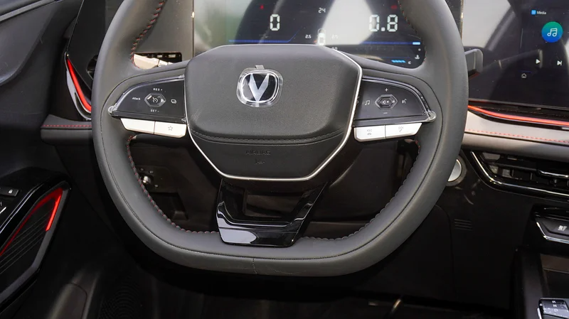 Changan X5 Plus 2025 white