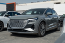 Audi Q4 40 e-tron 2024 Quantum Grey