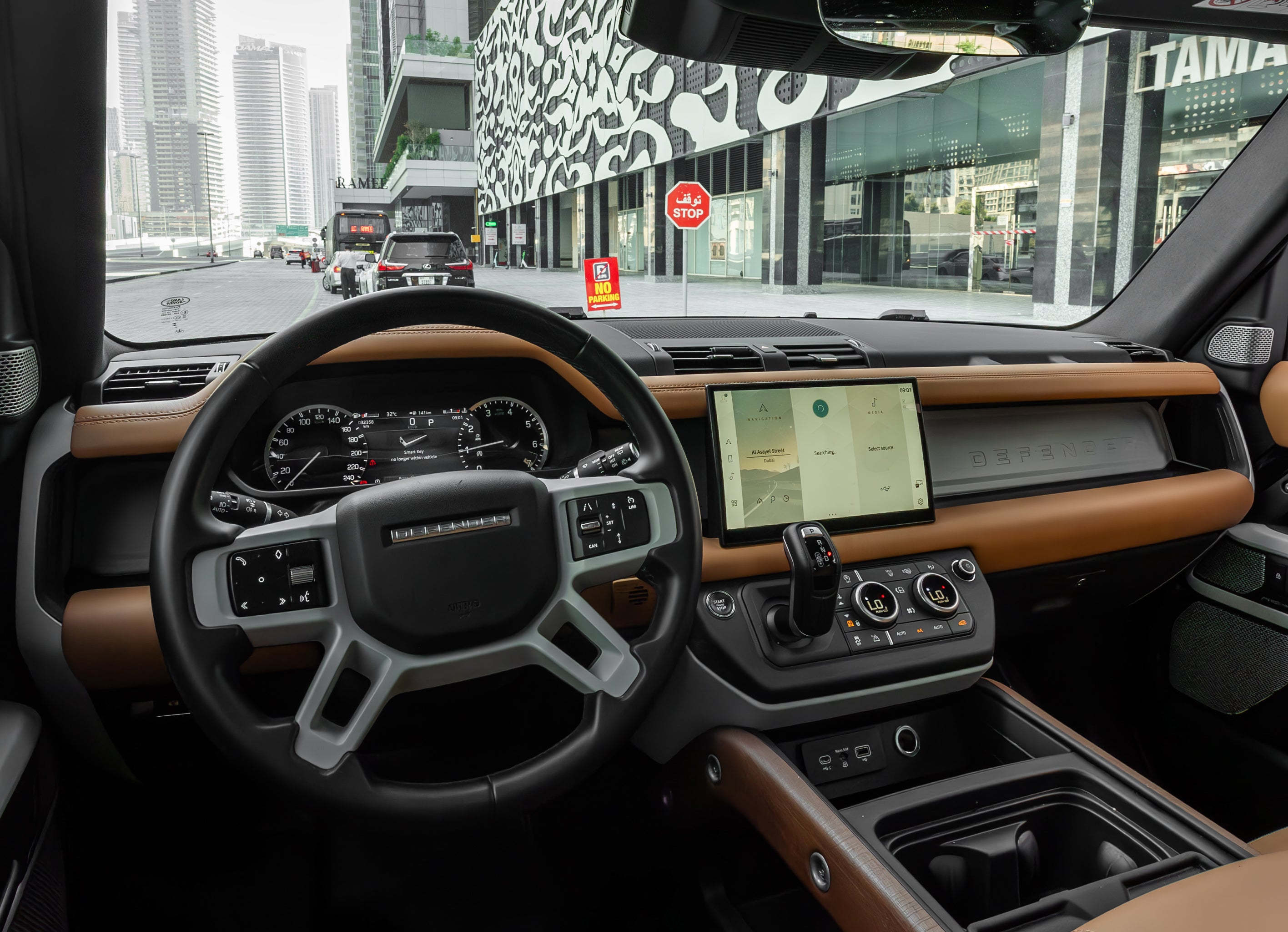 Range Rover Defender 2023