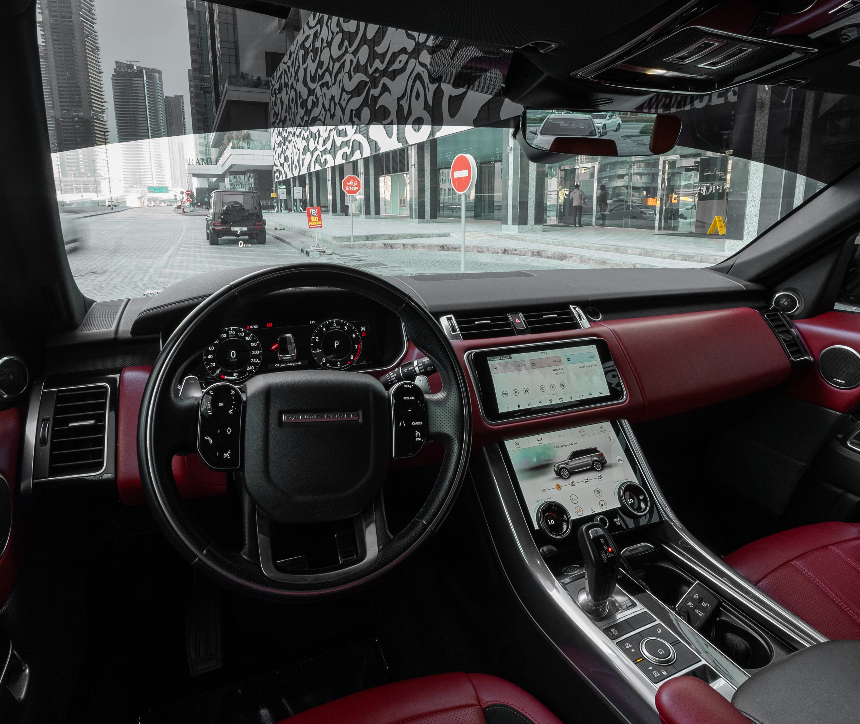 Range Rover Sport 2023