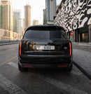 Range Rover vogue 2023