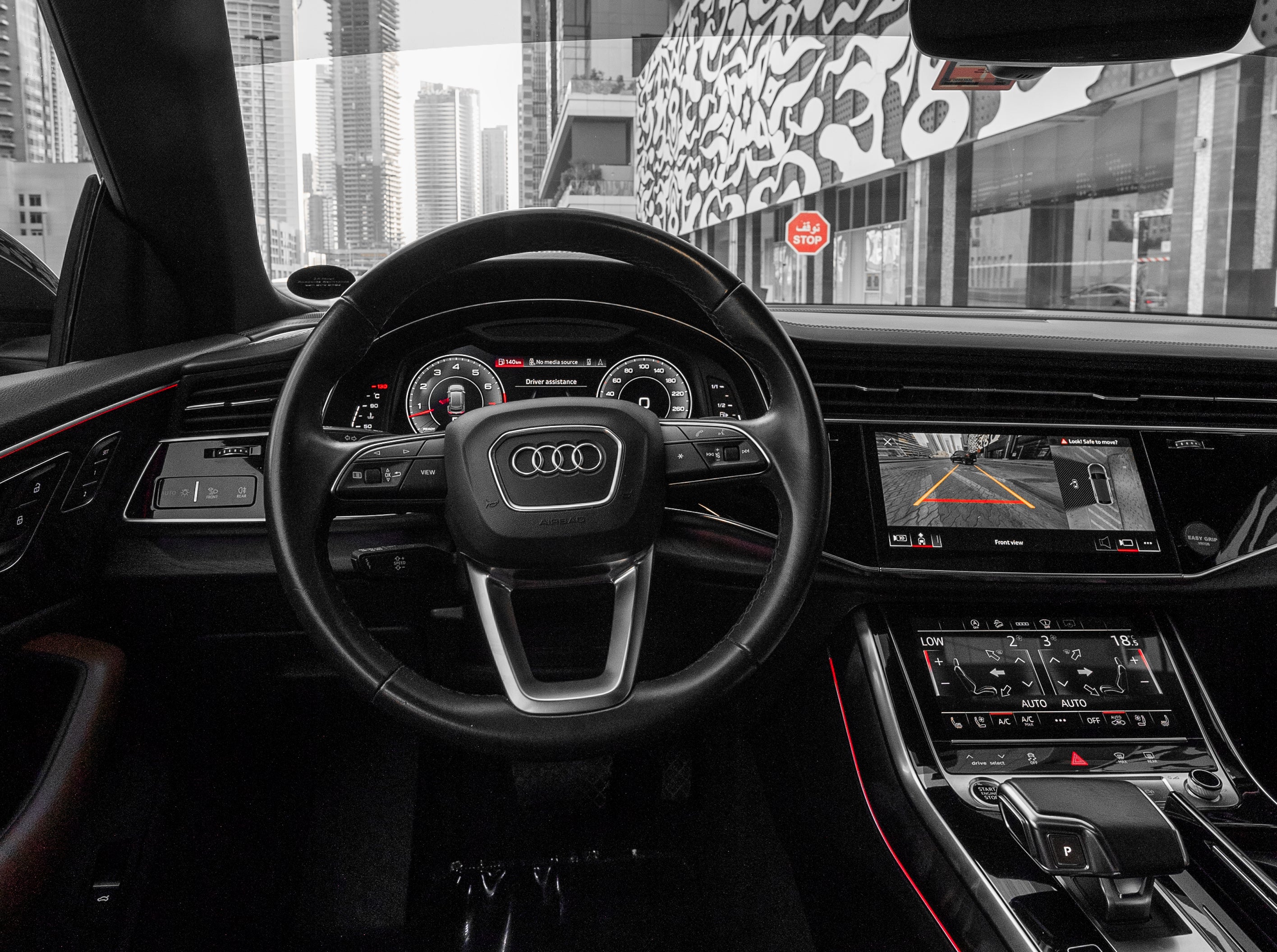 2023 Audi Q8