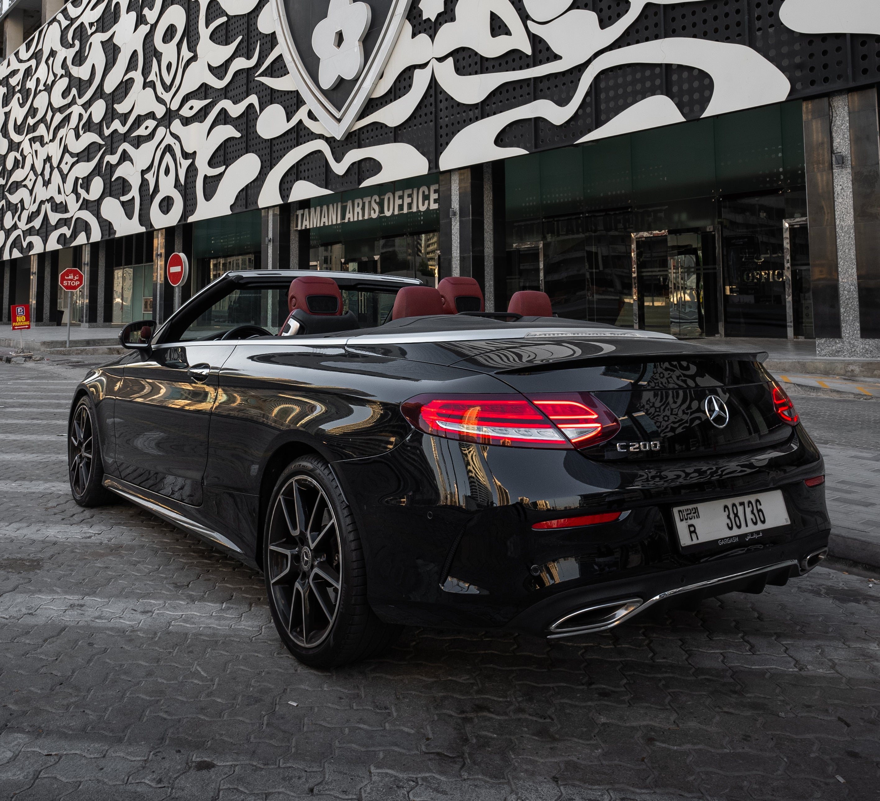 Mercedes-Benz C200 Convertible 2023