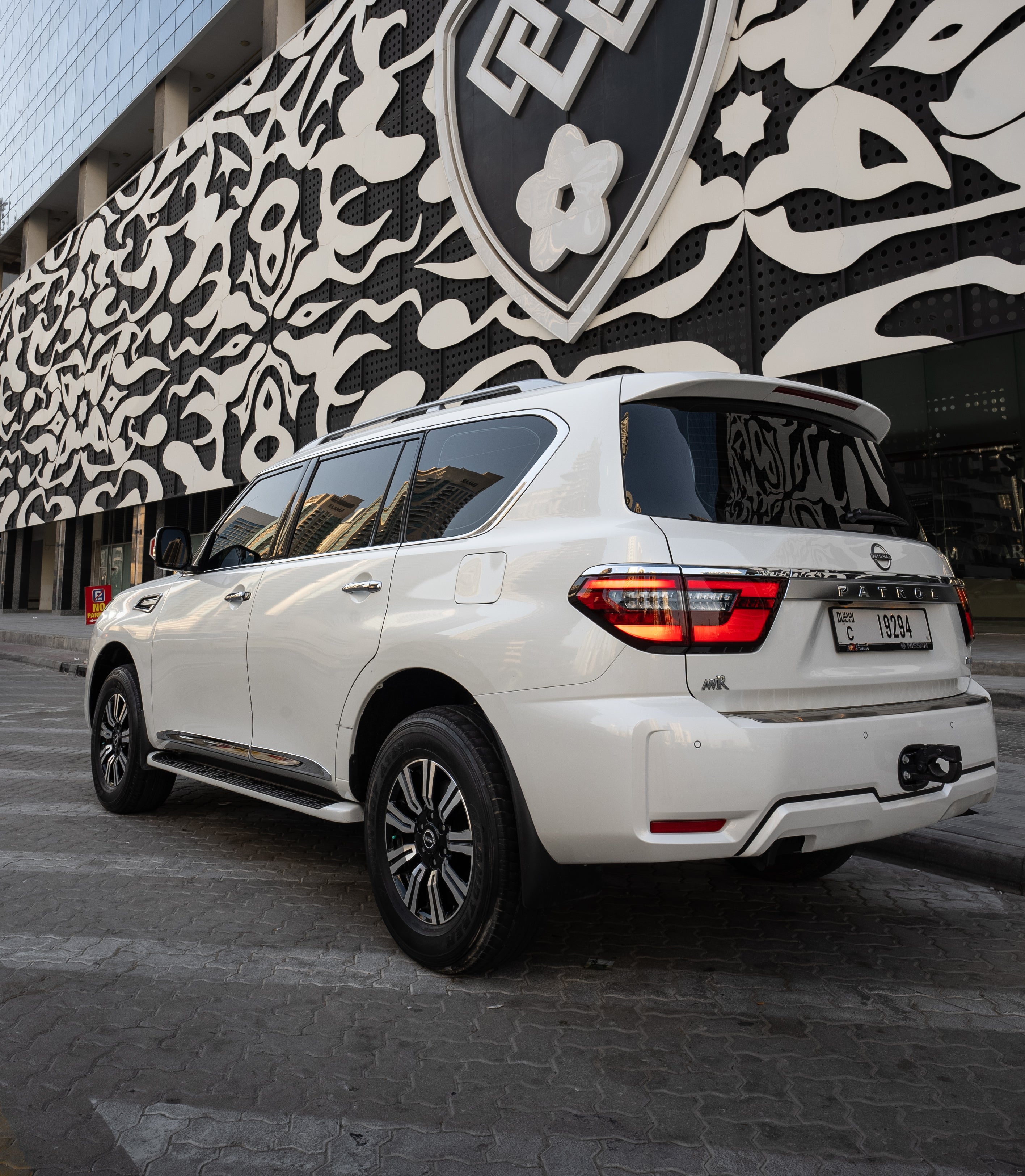 2023 Nissan Patrol