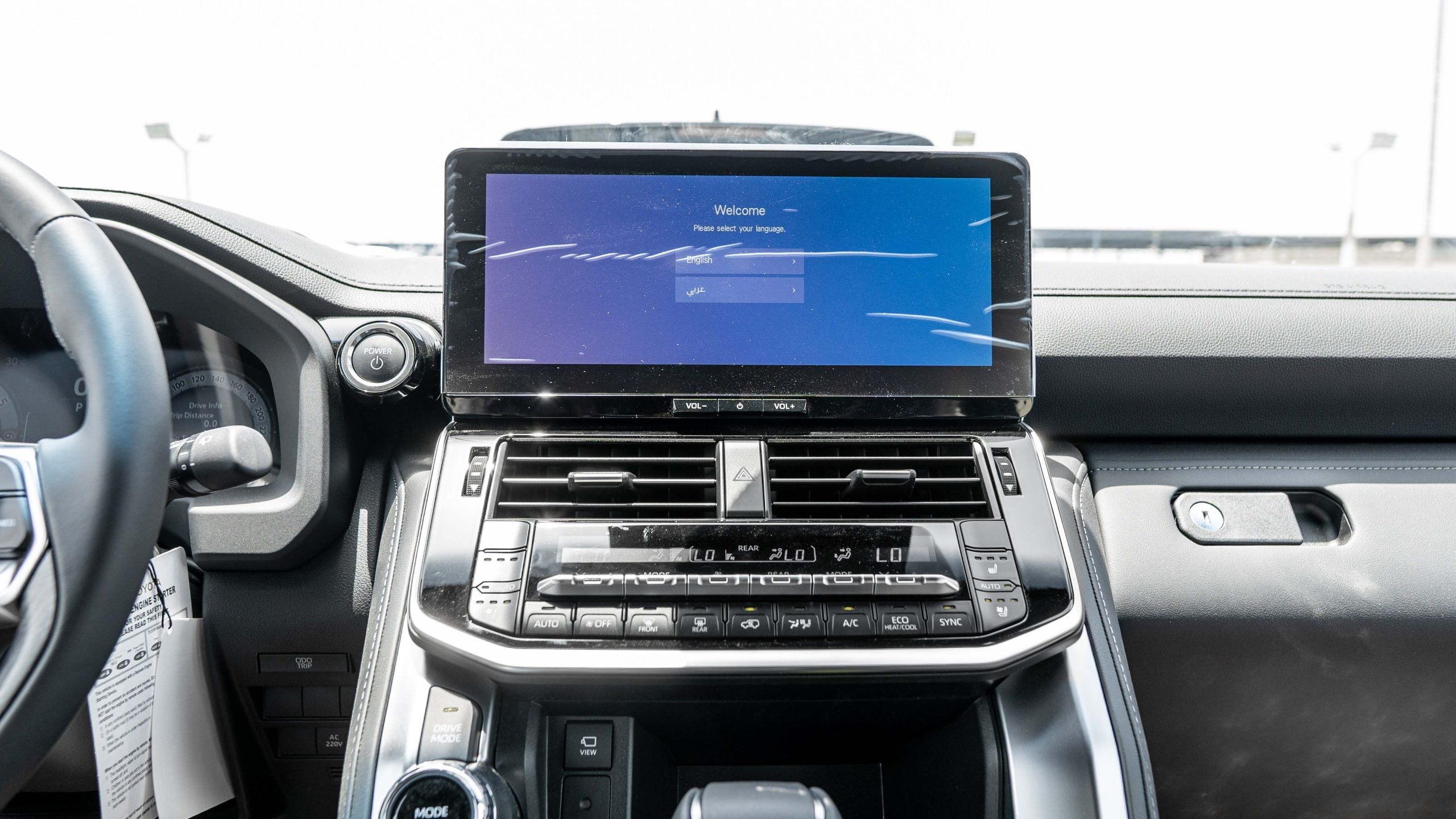 2025 Toyota Land Cruiser VXR hybrid white