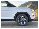 Hyundai Creta 2025 White
