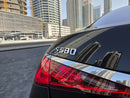 Mercedes-Benz S580 2022 Black