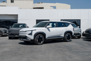KIA EV5 530 Air White 2024